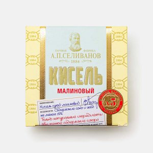 Кисель А.П.Селиванов №5 Малина брикет сухой 200г