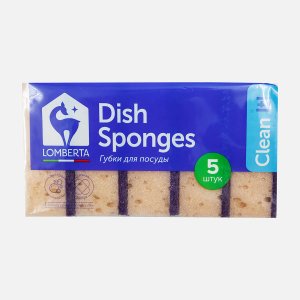 Губки Ломберта кухонные интенсив Лаванда 5шт пенополиуретан 18см