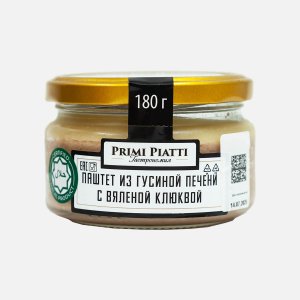 Паштет Прими Пиатти из гусиной печени с клюквой ст/б 180г