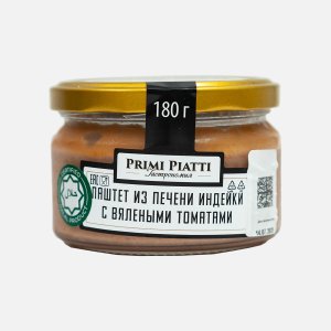 Паштет Прими Пиатти из печени индейки с вялеными томатами ст/б 180г