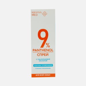 Спрей Красса Пантенол 9% после загара д/всей семьи 100мл