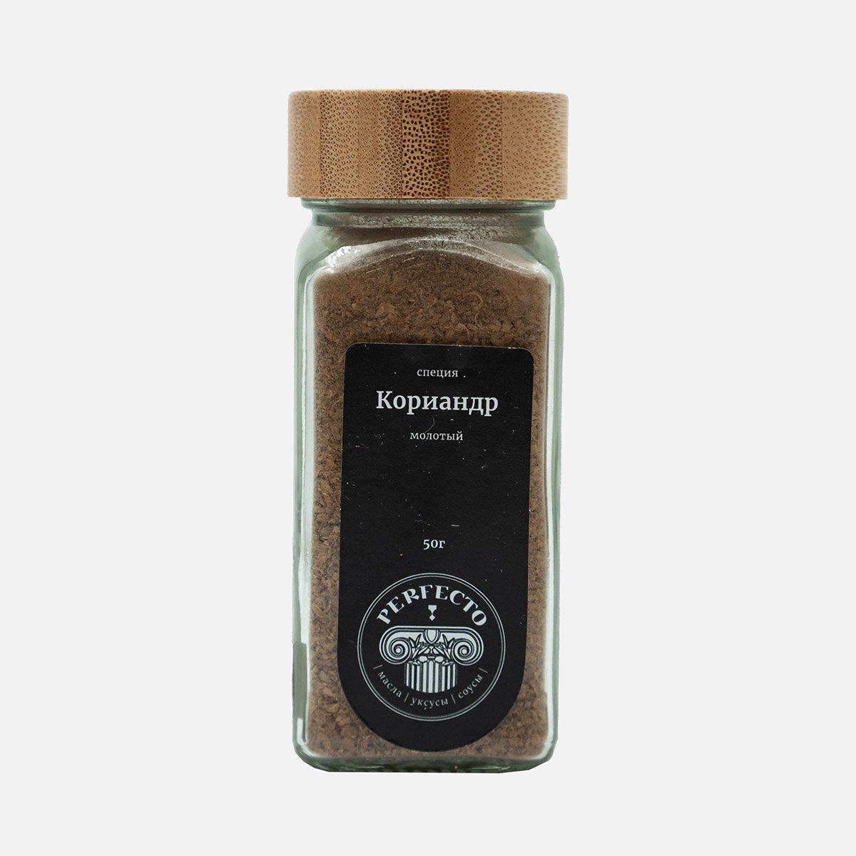 Кориандр Гурмадзе 50г 