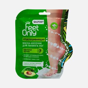 Маска-носочки Салтон Отшелушивающая д/пилинга ног 1 пара