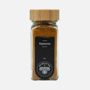 Куркума Спайс Эксперт молотая 60г