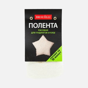 Полента Браволли рисовая для пудингов и каш пл/пак 300г