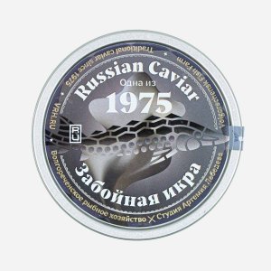 Икра Волгореченскрыбхоз осетра Забойная 1975 ж/б 250г