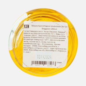 Масло Крисопиджи оливковое Экстра Вирджин 260мл