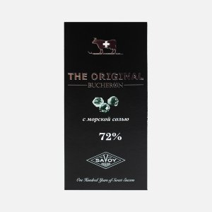 Шоколад Бушерон Ориджинал горький с морской солью 90г