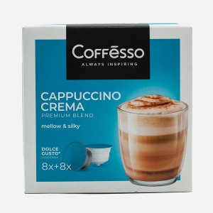 Кофе Коффессо Капучино крема капсулы 16шт 192г
