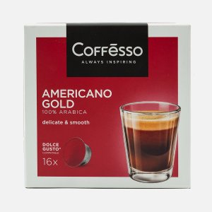 Кофе Коффессо Американо голд капсулы 16шт 128г