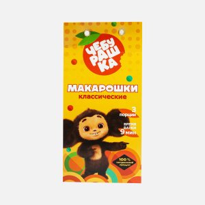 Мак. изд. Чебурашка классические пл/пак 250г
