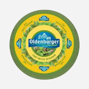 Сыр Ольденбургер Песто зеленый 45% вес