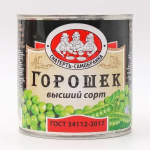 Горошек Скатерть-самобранка зеленый ж/б 420г