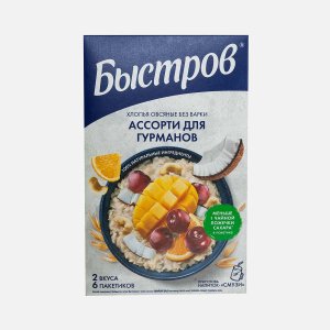 Хлопья Быстров овсяные Ассорти для гурманов без варки к/к 228г