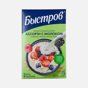 Хлопья Быстров овсяные Ассорти с молоком без варки к/к 240г