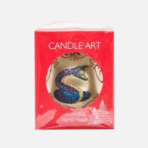 Шарик Эвис Символ года 100мм стекло 9,5*9,5см