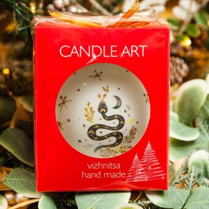 Шарик Эвис Символ года 100мм стекло 9,5*9,5см