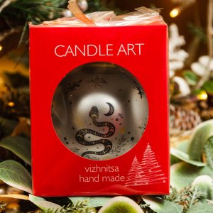 Шарик Эвис Символ года 100мм стекло 9,5*9,5см