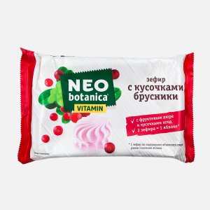 Зефир Нео-ботаника с кусочками брусники 250г