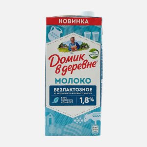 Молоко Домик в деревне безлактозное ультрапастеризованное 1.8% т/п 950г