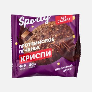 Печенье Спорти Криспи Шоколадный десерт 30г