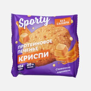 Печенье Спорти Криспи Сливочная карамель 30г