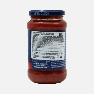 Соус Барилла с чесноком и травами ст/б 400г