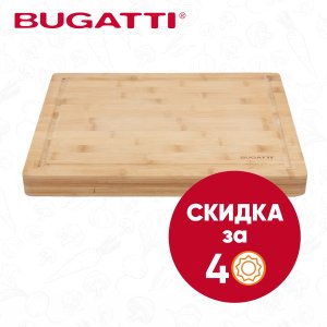 Доска разделочная Бугатти Примо древесина 36x25,4x3см BUCB-001