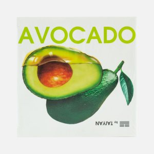 Патчи ТайЯн Авокадо для век 80г 