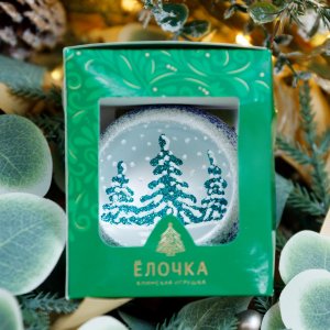 Украшение елочное Шар 4 с лункой Хвойный 7,5см стекло С2340