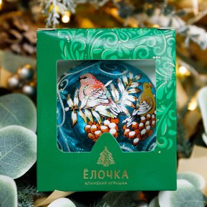 Украшение елочное Шар 6 Щуры Д95мм стекло С2256