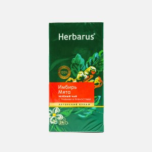 Чай Гербарус Имбирь/мята зеленый 24пак*2г к/к 48г