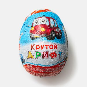 Яйцо шоколадное Мр Чокки Крутой дрифт с игрушкой 20г