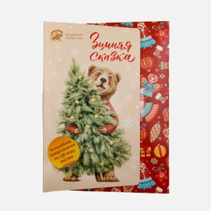 Шоколад Априори Шоколадное письмо открытка молоч с фундук 72г