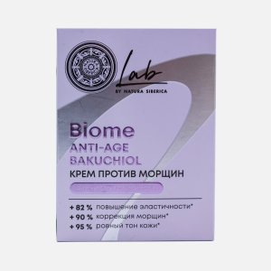 Крем Натура Сиберика Лаб Биом против морщин для чувствительной кожи 50мл