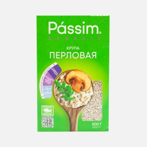 Крупа Пассим перловая органическая 500г