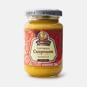 Горчица Кинто Скорпион чилийская 170мл