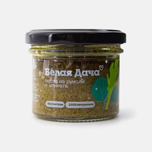 Соус Белая Дача Песто из руколы и шпината ст/б 90г