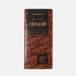 Шоколад Вкусвилл горький 85% 100г 