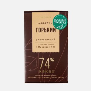 Шоколад Вкусвилл ремесленный горький 74% 90г