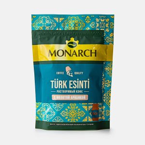 Кофе Монарх Турк Эсинти растворимый м/у 60г