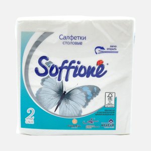 Салфетки Соффионе столовые 2сл 24*24см 100шт