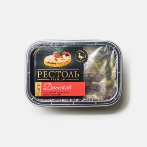 Паштет Востряково Датский с утиной печенью запеченный 160г