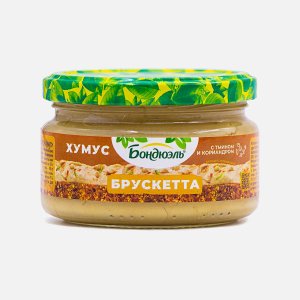 Брускетта Бондюэль Хумус из нута ст/б 220г