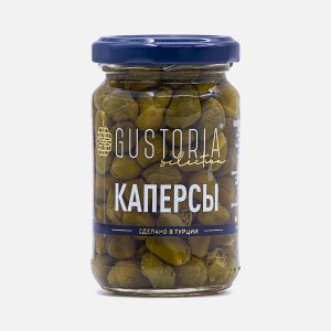 Каперсы Густория ст/б 106мл