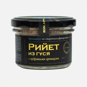 Рийет Сальково из гуся с кедровыми орешками ст/б 70г