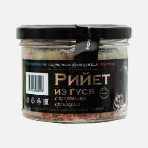 Рийет Сальково из гуся с кедровыми орешками ст/б 180г