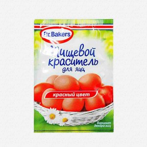 Краситель ДрБейкерс пищевой для яиц Красный жидкий 5мл