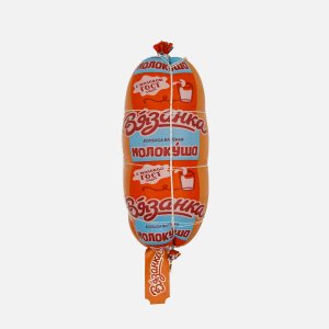 Колбаса Вязанка Молокуша вареная 450г