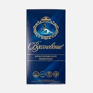 Шоколад Бабаевский Вдохновение классический темный 90г